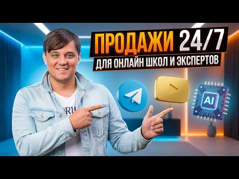 Видео с канала
