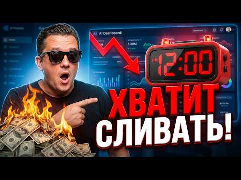 Видео с канала